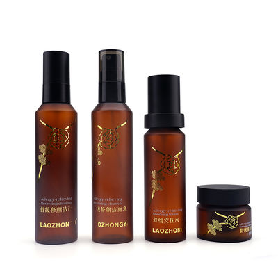 Cosmetic Amber Plastic Spray Bottles With Pumper 30ml 120ml 150ml