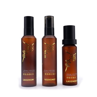 Botol Semprot Plastik Amber Kosmetik Dengan Pumper 30ml 120ml 150ml