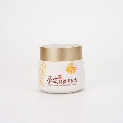 Eye Essence 30g Toples Kosmetik Dan Botol Sertifikasi QS 120ml